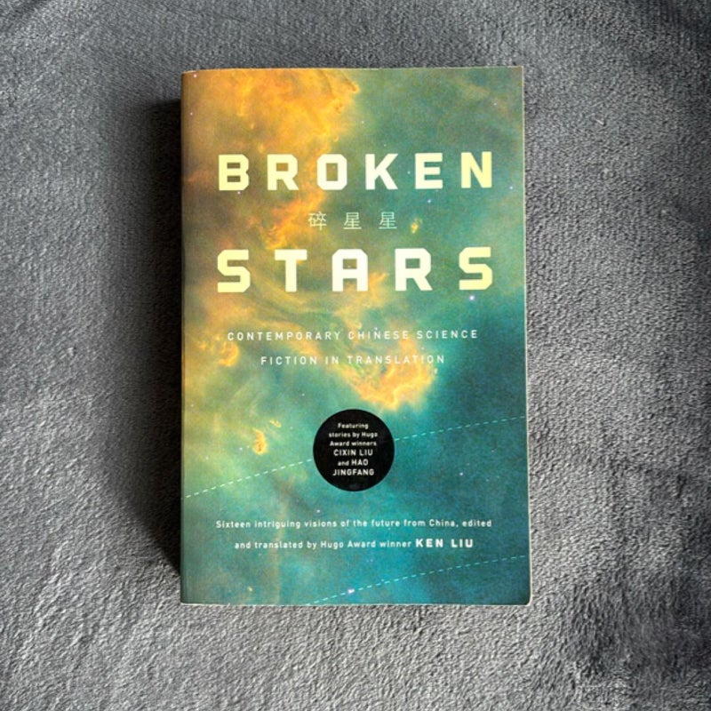 Broken Stars