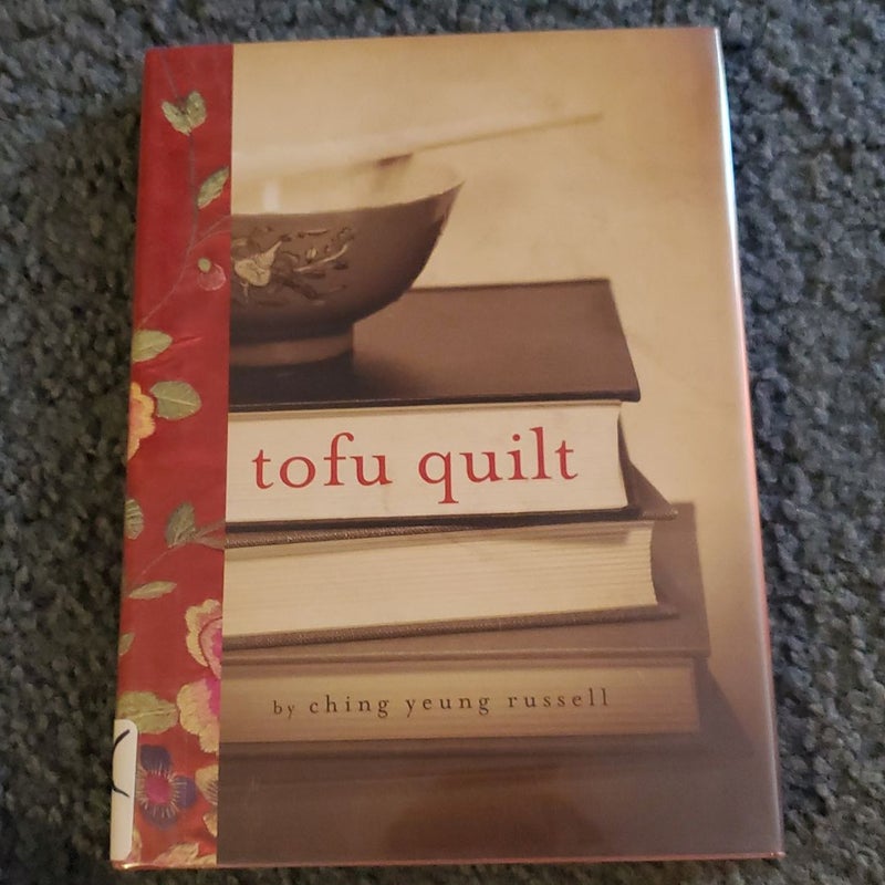 The Tofu Quilt