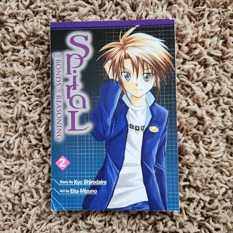 Spiral, Vol. 2