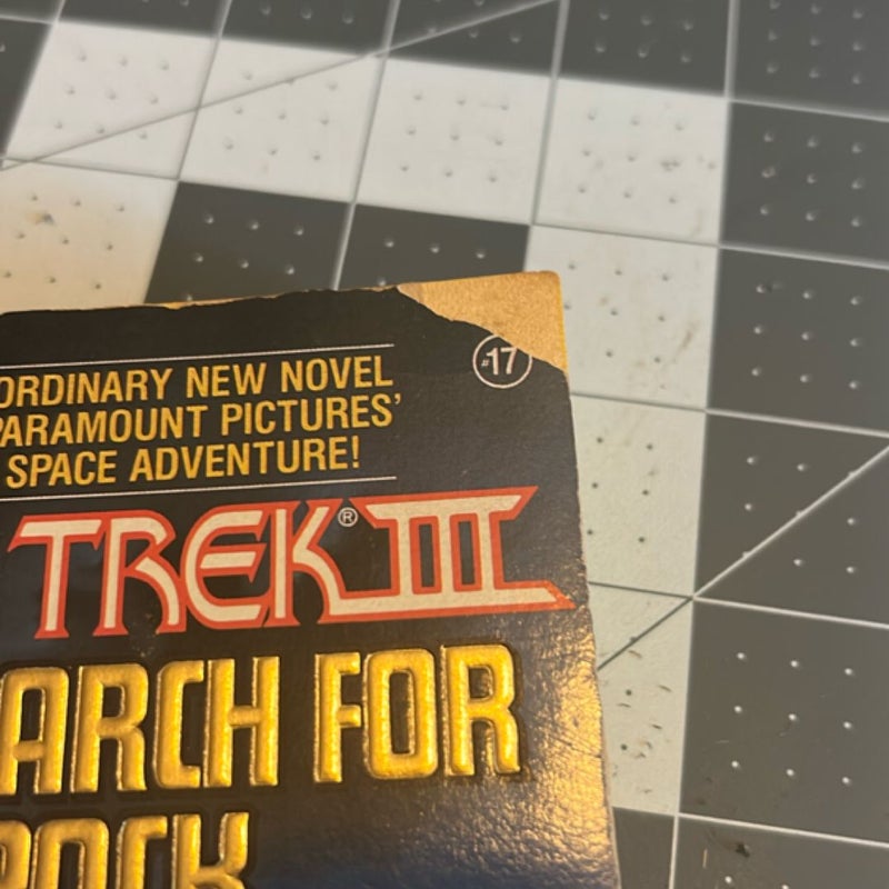 Search for Space