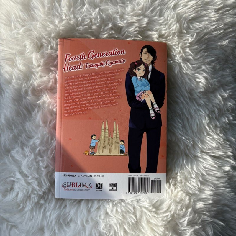 Fourth Generation Head: Tatsuyuki Oyamato