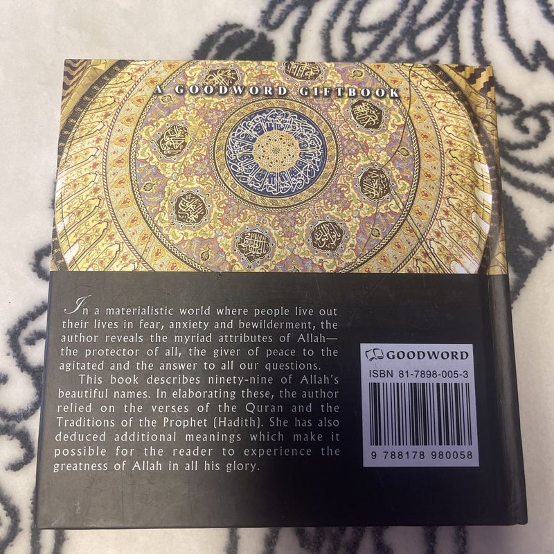 New The Most Beautiful Name of Allah (Hardcover Islamic Book)