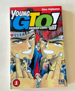 Young GTO!