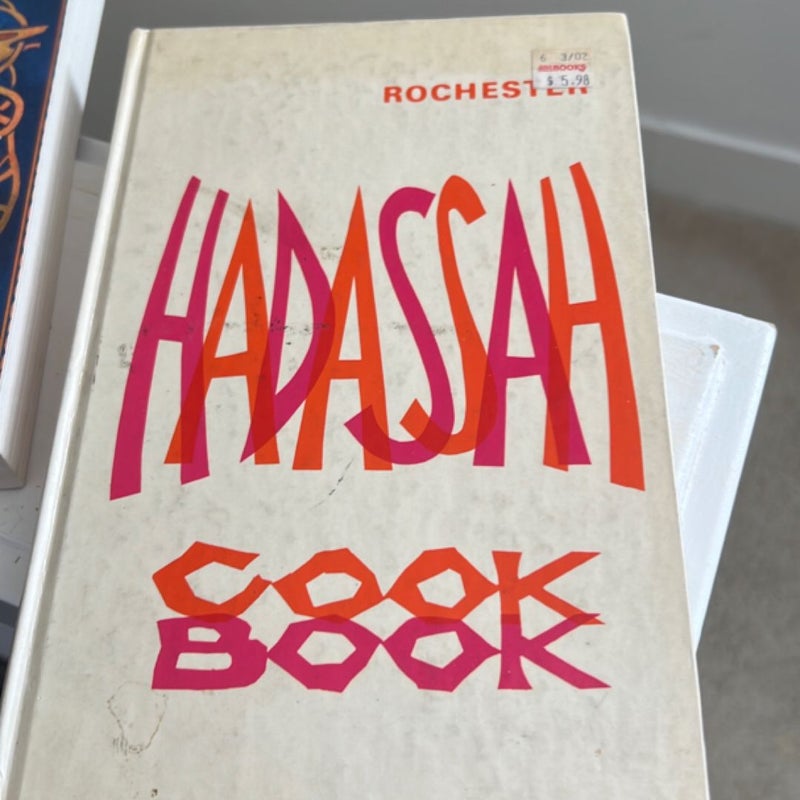 Hadassah Cookbook