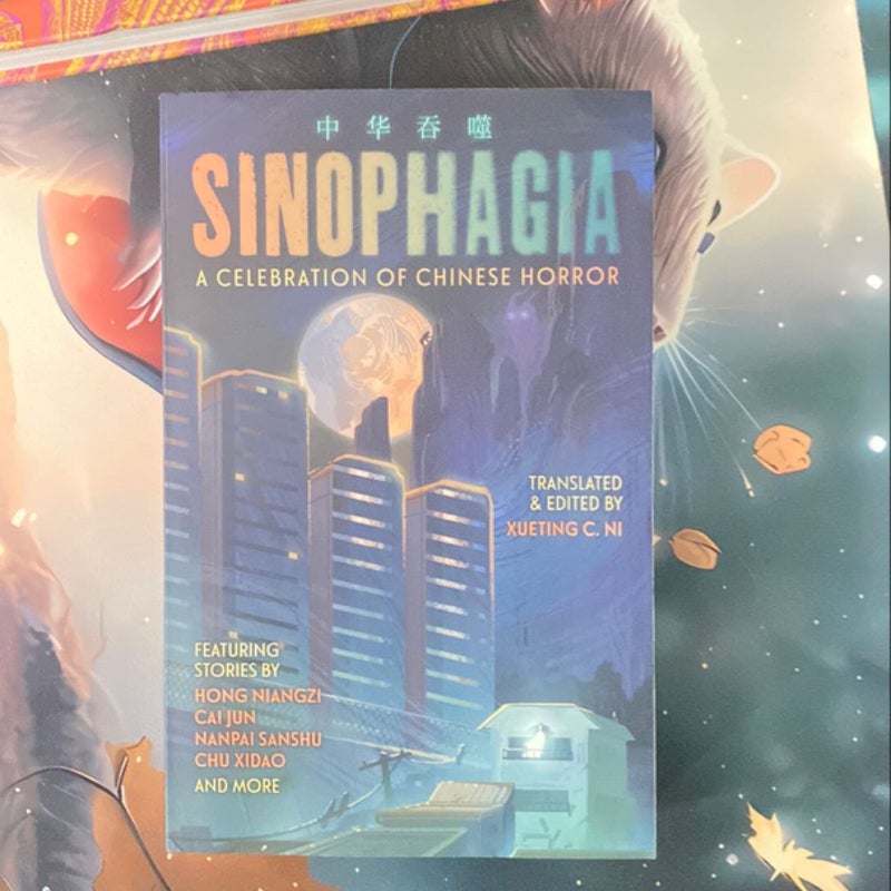 Sinophagia 