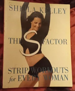 The S Factor (First Printing)