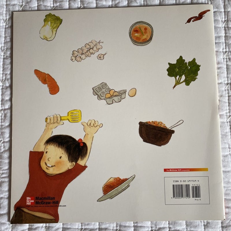 Bee-bim Bop!