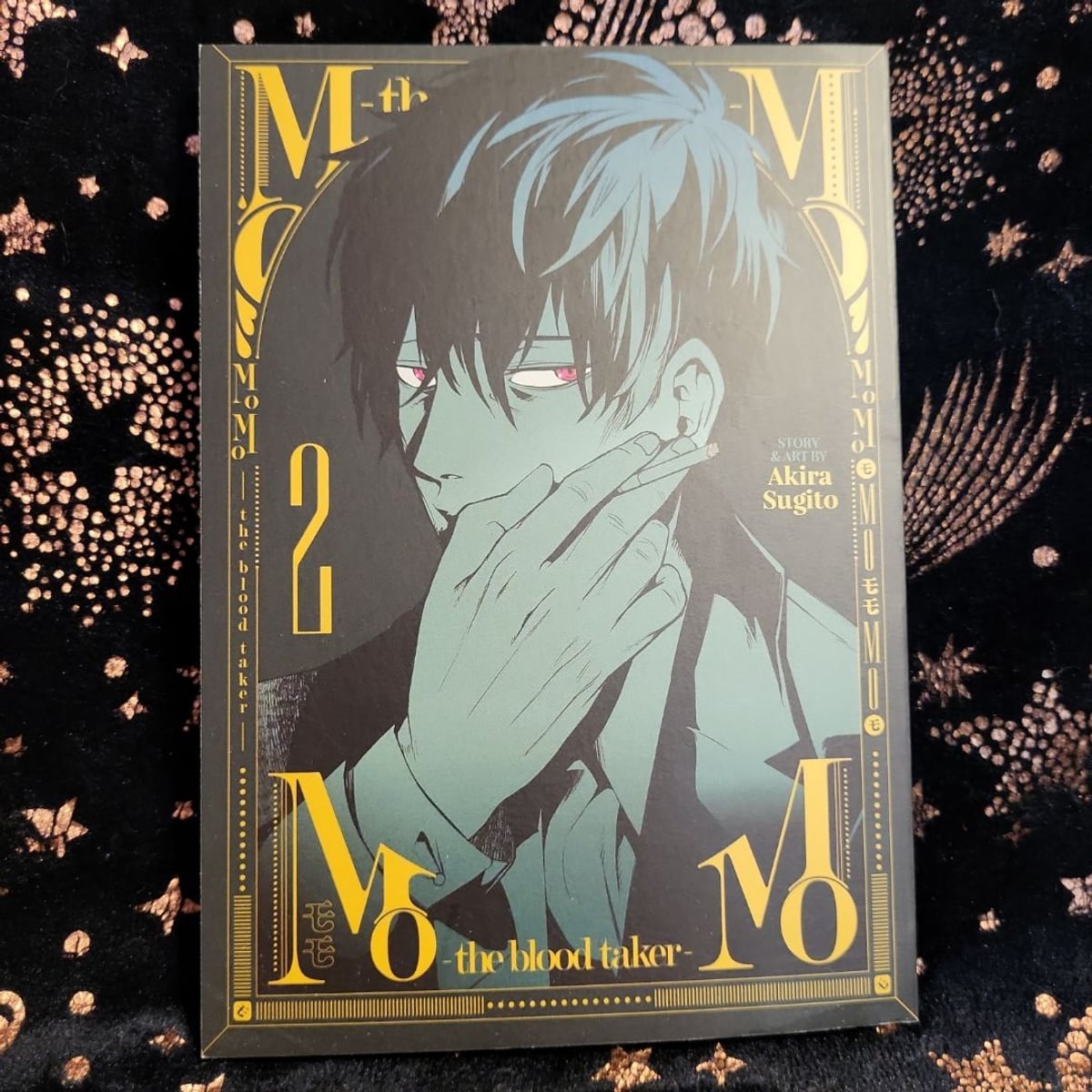 MoMo -The Blood Taker- Vol. 2 by Akira Sugito