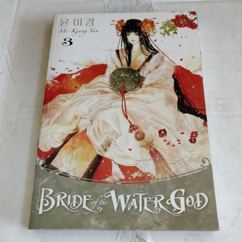 Bride of the Water God Volume 3