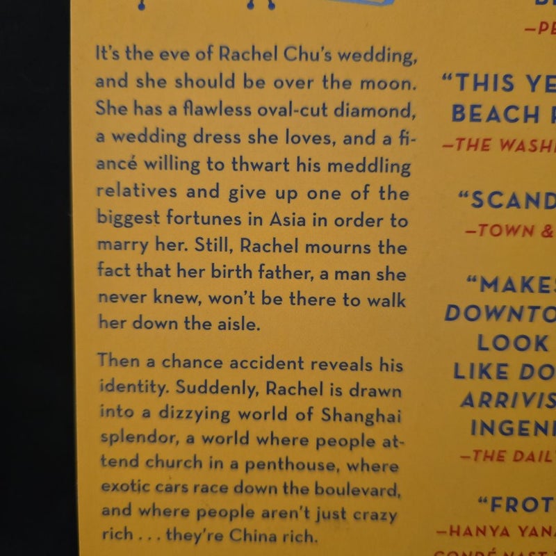 China Rich Girlfriend