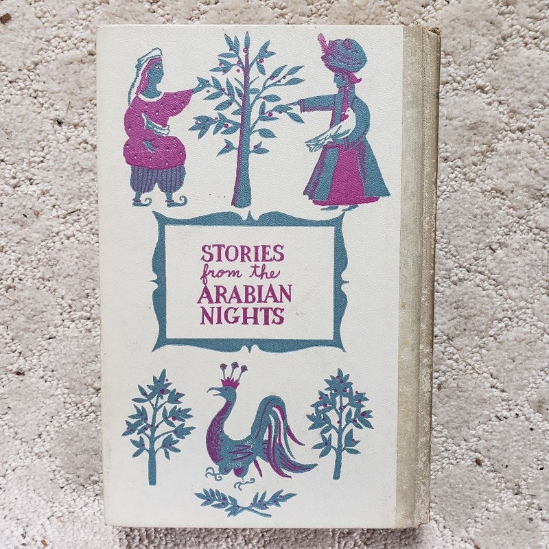 Stories from the Arabian Nights (Junior Deluxe Edition, 1955)