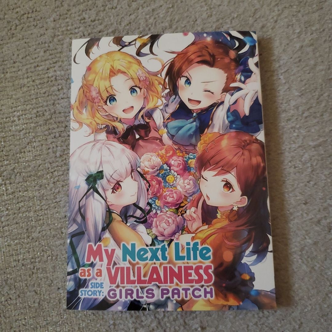 My Next Life As a Villainess Side Story: Girls Patch (Manga)