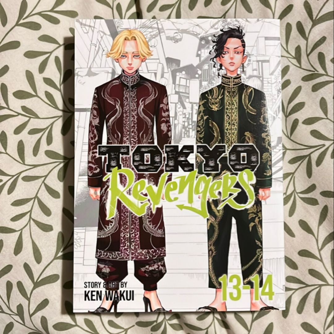 Tokyo Revengers (Omnibus) Vol. 13-14