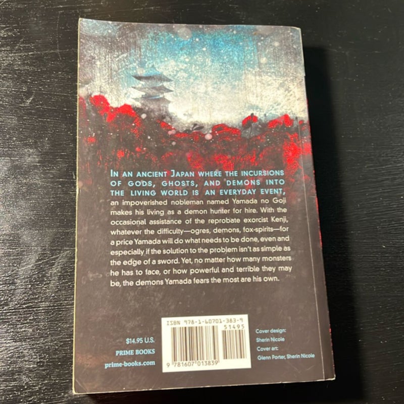 Yamada Monogatari