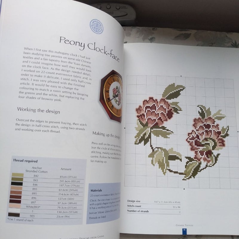 Cross-Stitch Designs from China