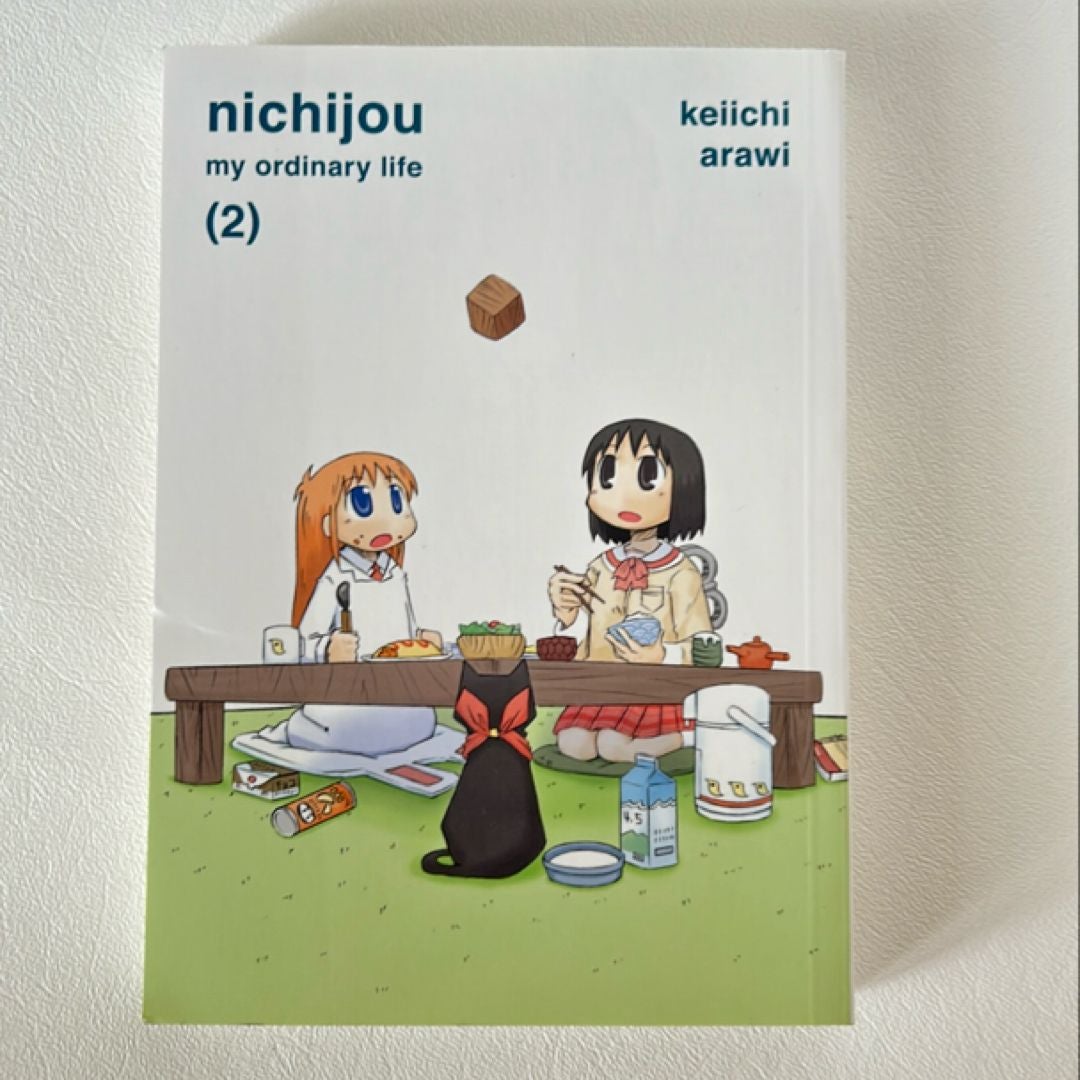 Nichijou 2