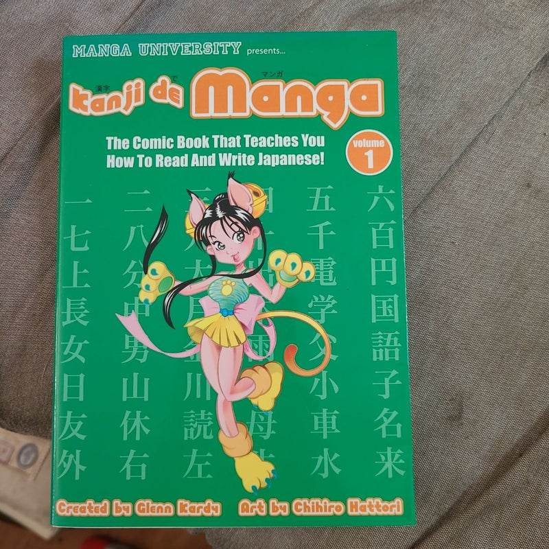 Kanji de Manga