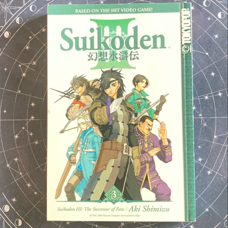 Suikoden III