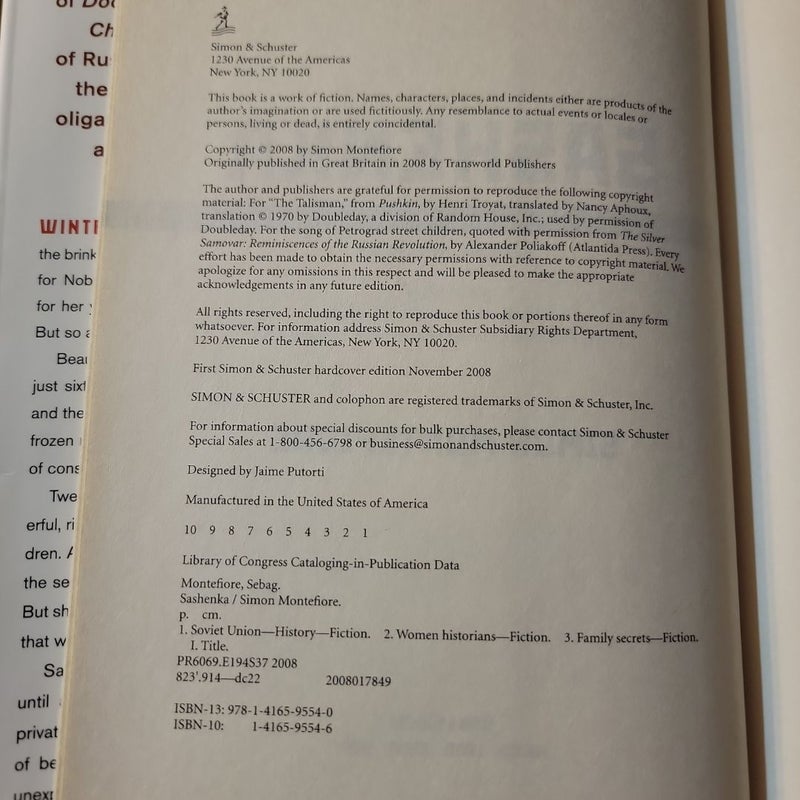 Sashenka (2008 First Edition)