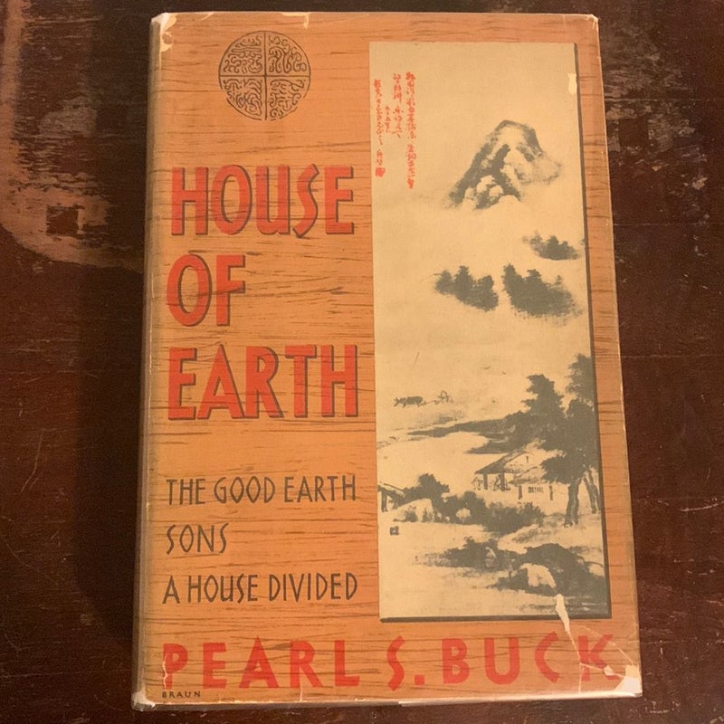 HOUSE OF EARTH- Vintage Omninus Hardcover!
