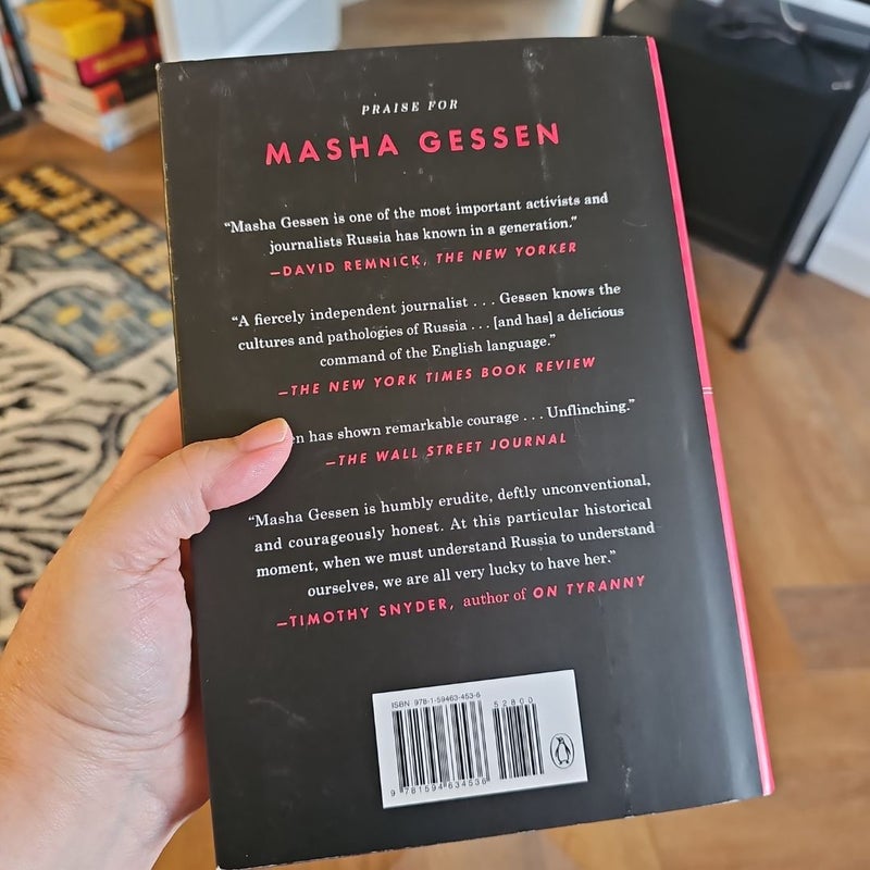 The Future Is History