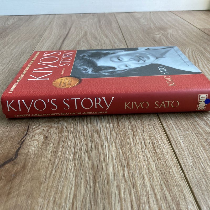 Kiyo's Story