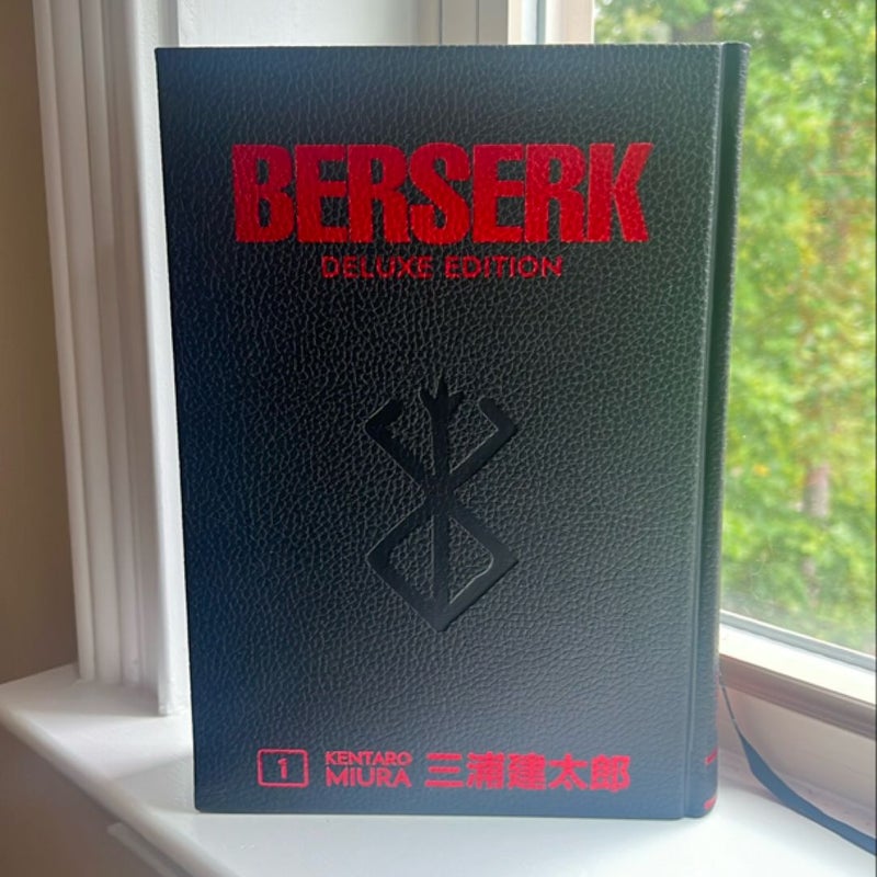 Berserk Deluxe Volume 1