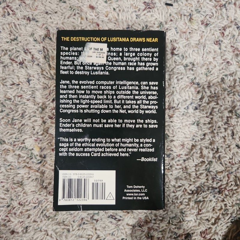 Children of the Mind