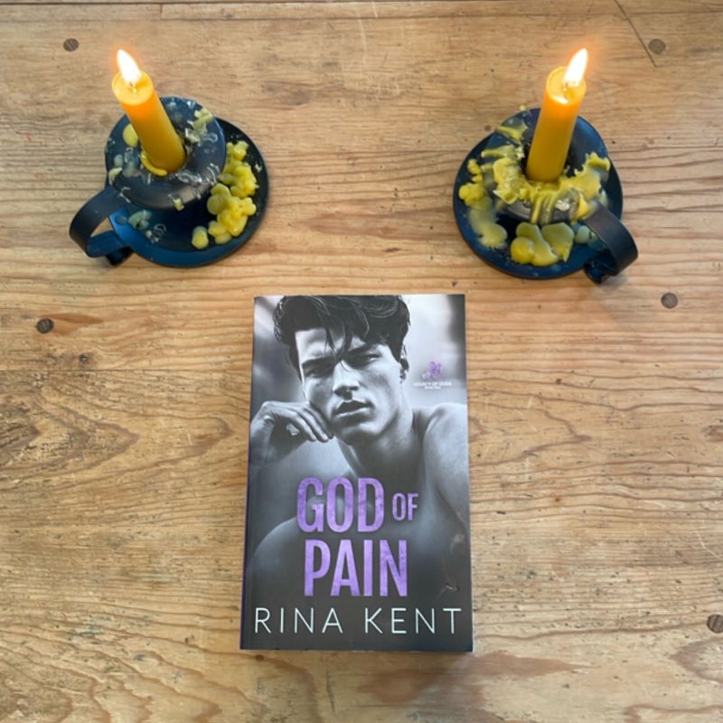 God of Pain