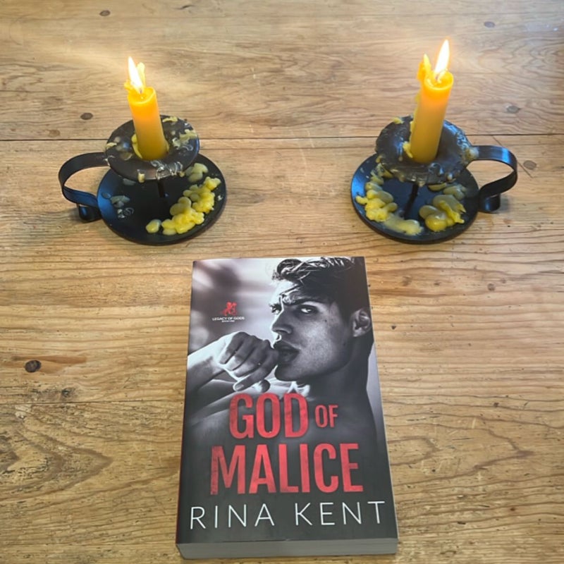 God of Malice