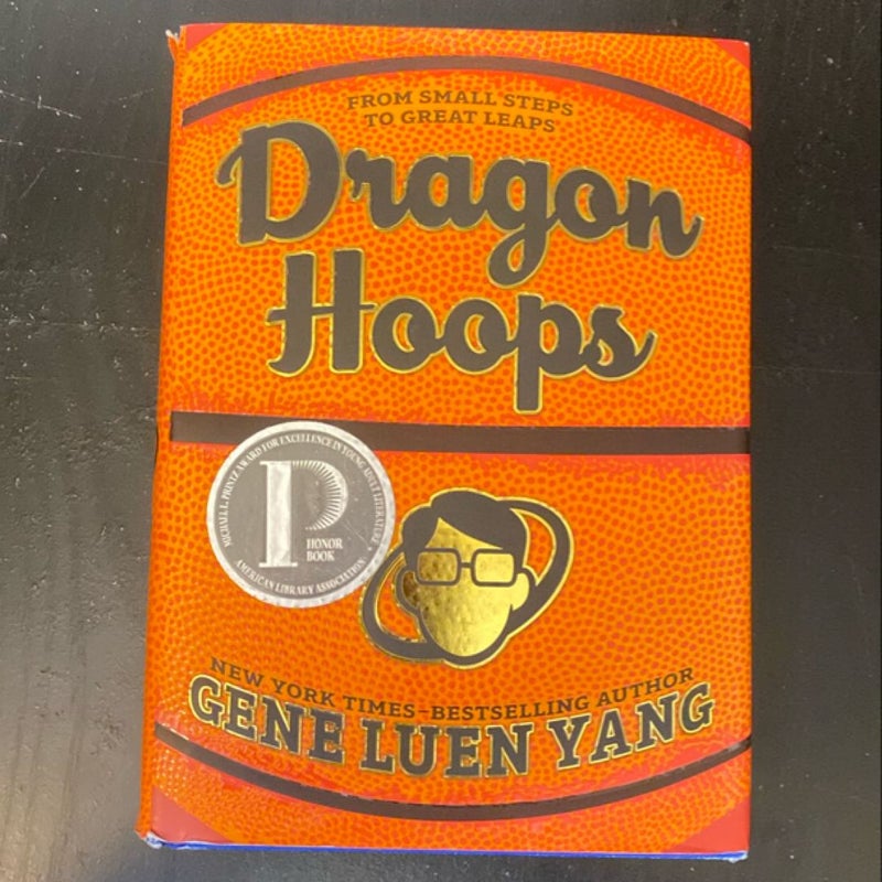 Dragon Hoops