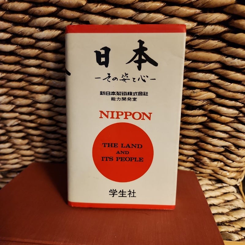 Nippon The Land and Its People