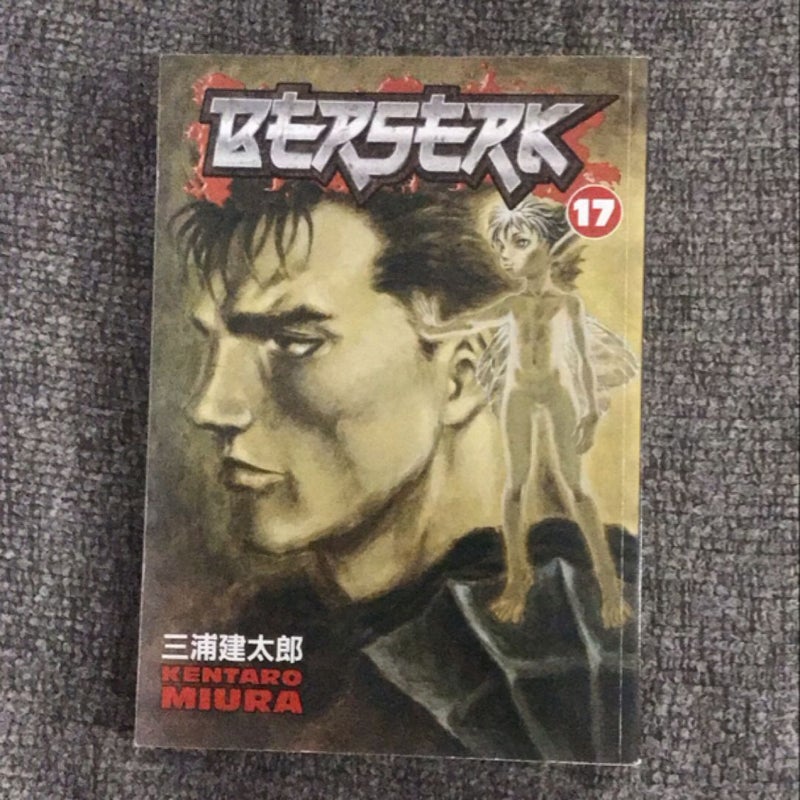 Berserk Volume 17