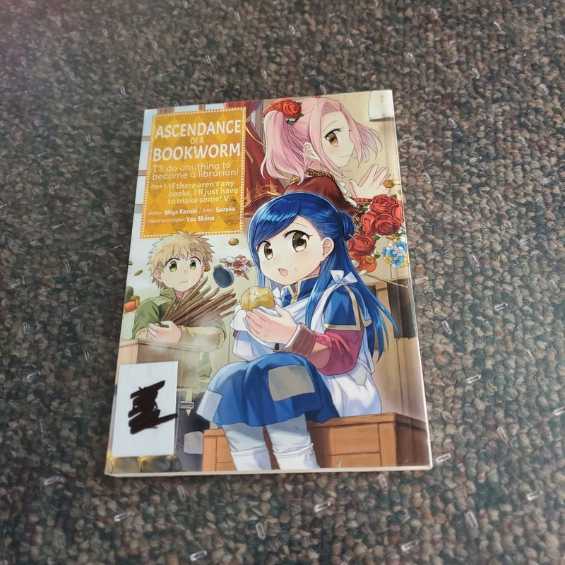 Ascendance of a Bookworm (Manga) Part 1 Volume 5