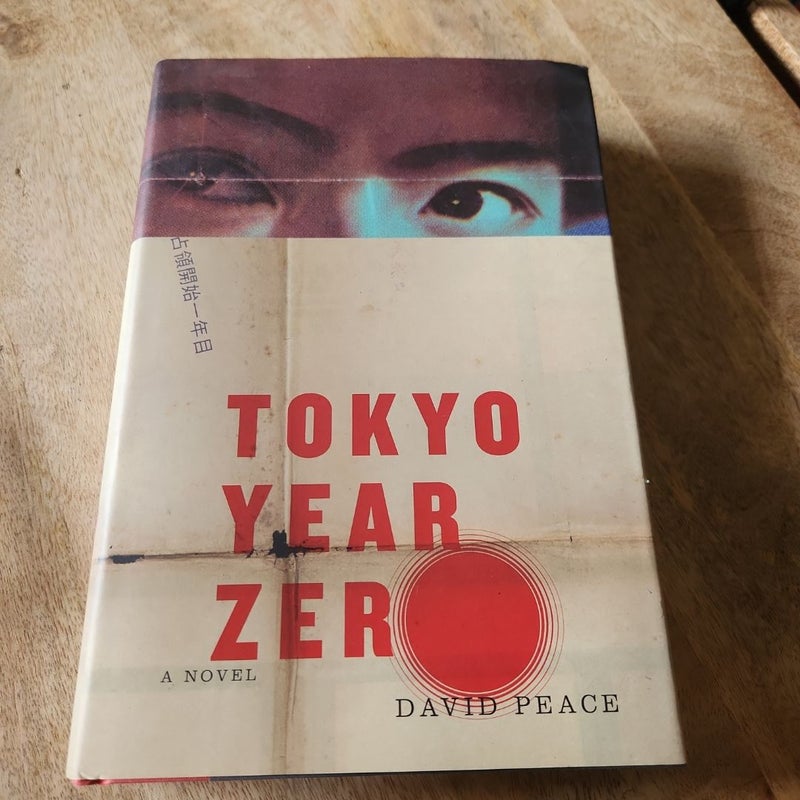 Tokyo Year Zero