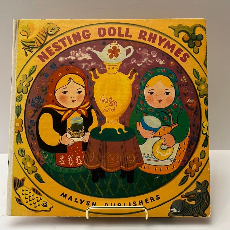 Nesting Doll Rhymes (1982) 