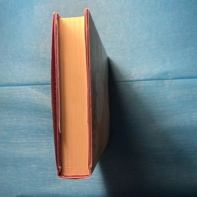 This Lullaby First Edition