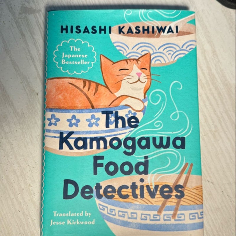 The Kamogawa Food Detectives