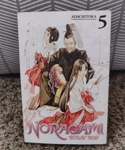 Noragami: Stray God, Vol. 5