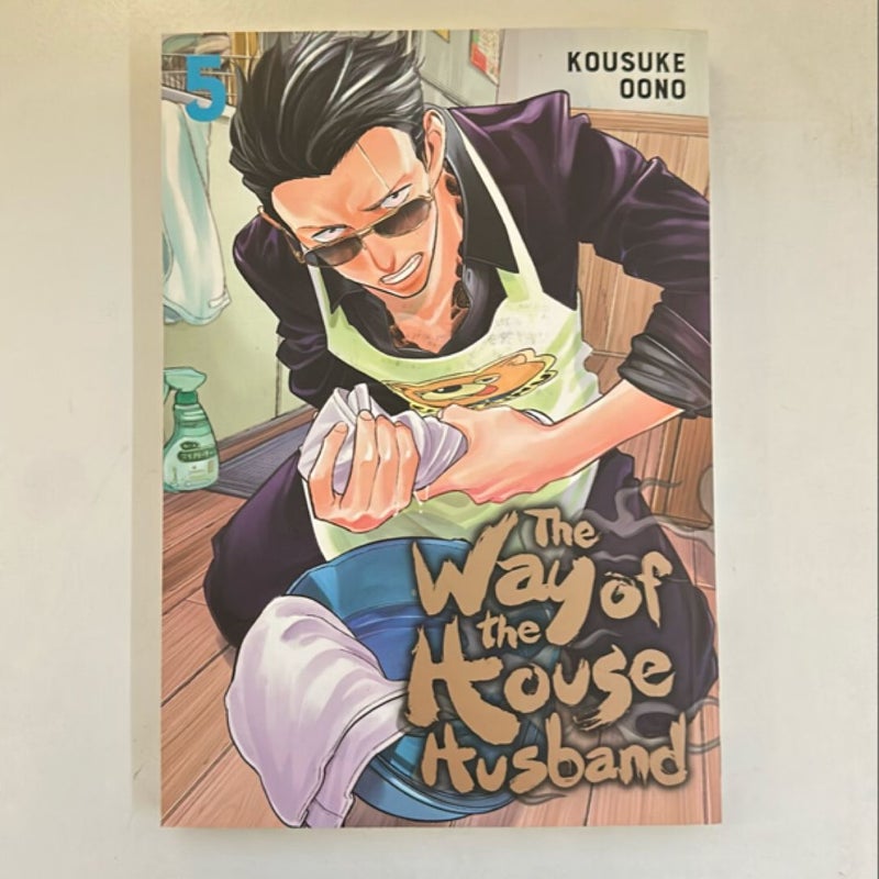 The Way of the Househusband, Vol. 5