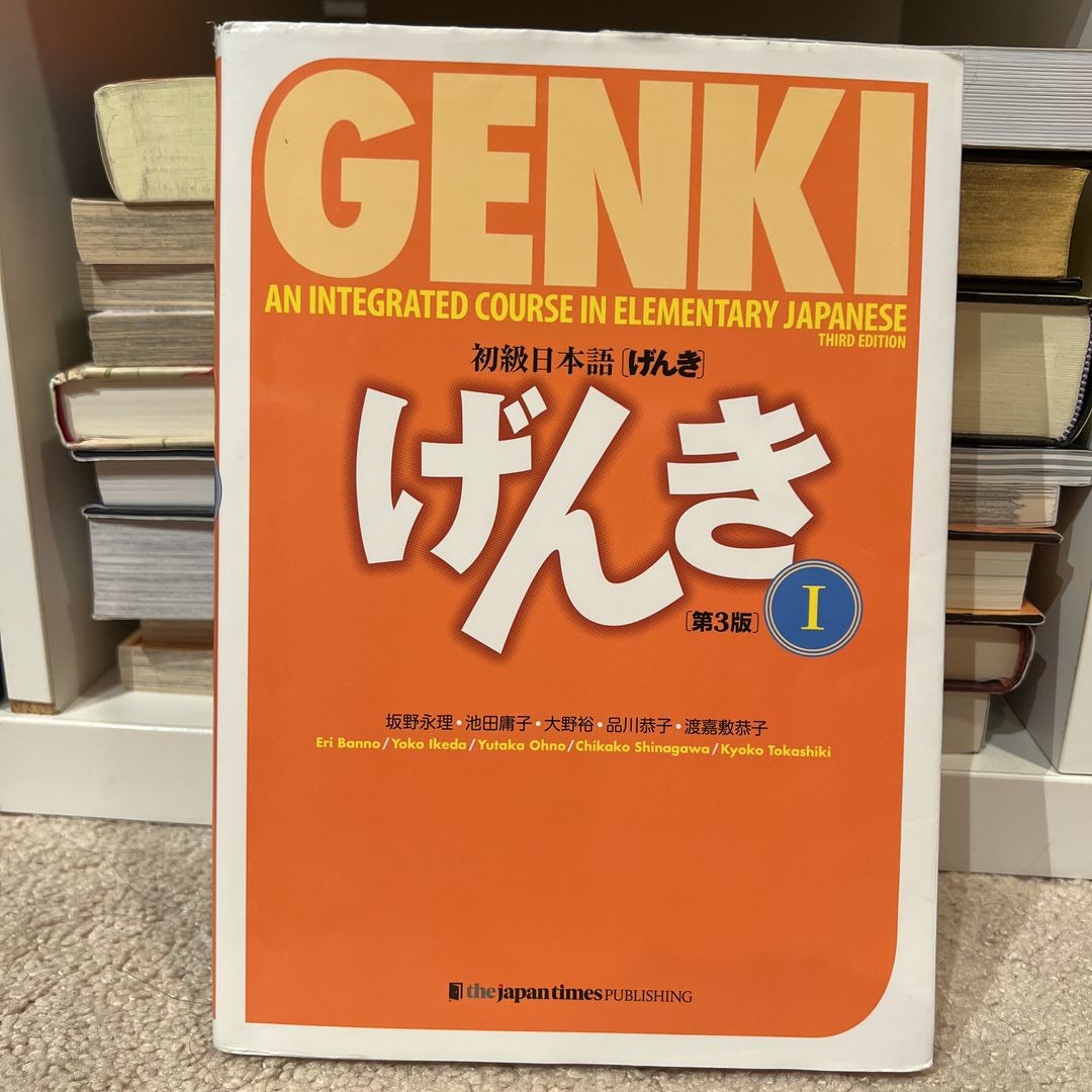 Genki: an Integrated Course in Elementary Japanese I Textbook [third Edition]