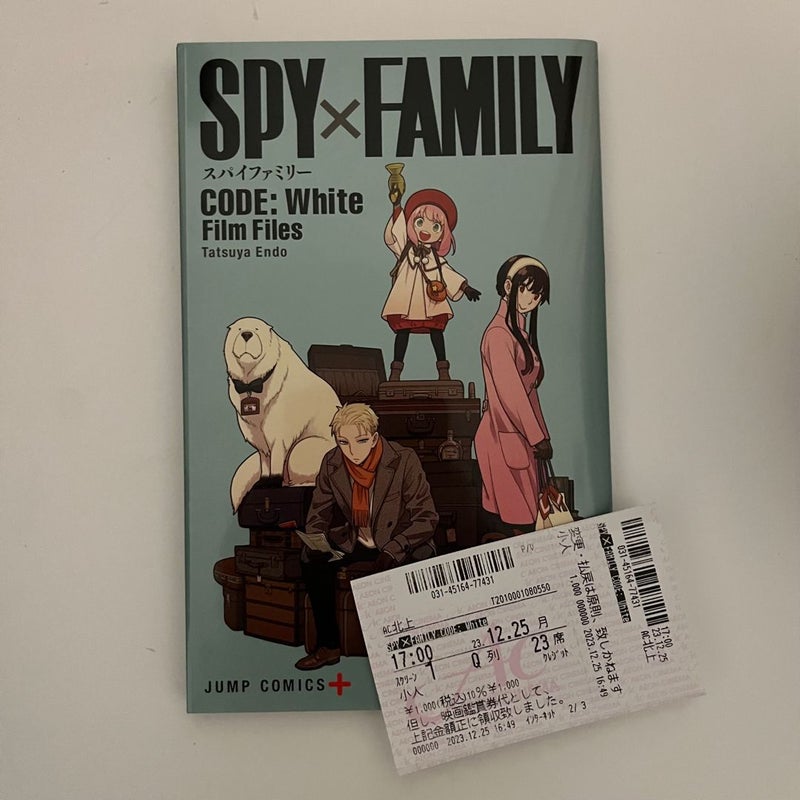 Spy x Family Code: White Film Files