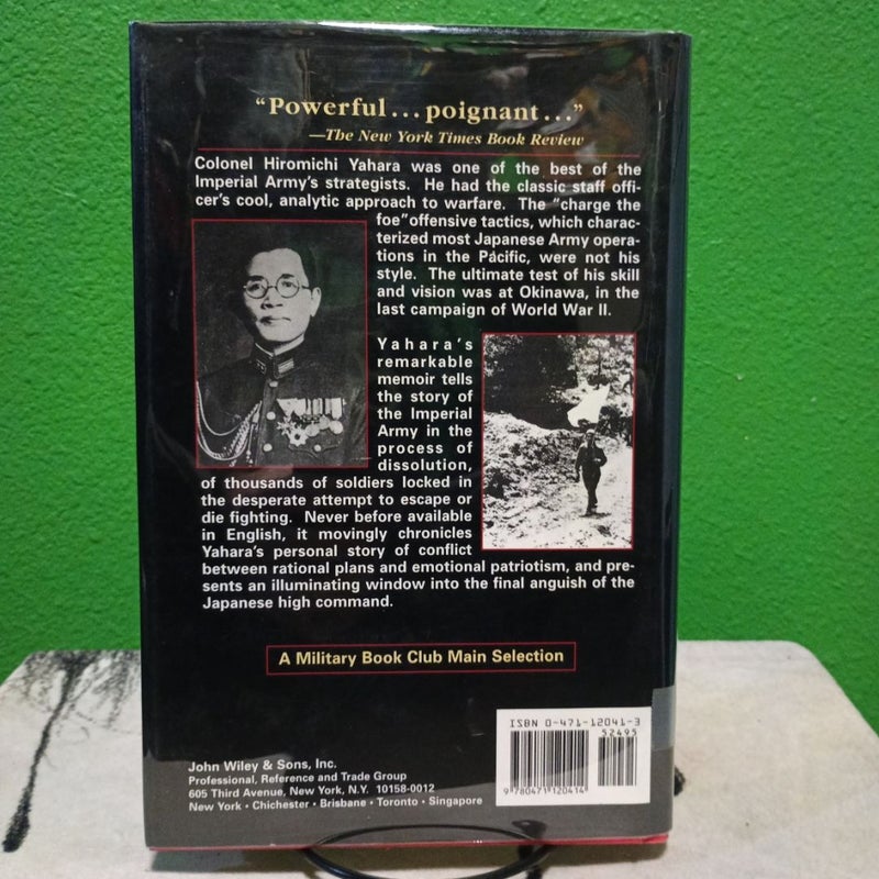 The Battle for Okinawa - First Edition (Printing 1)