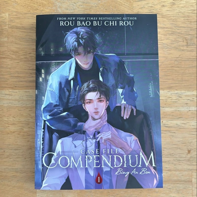 Case File Compendium: Bing an Ben (Novel) Vol. 1