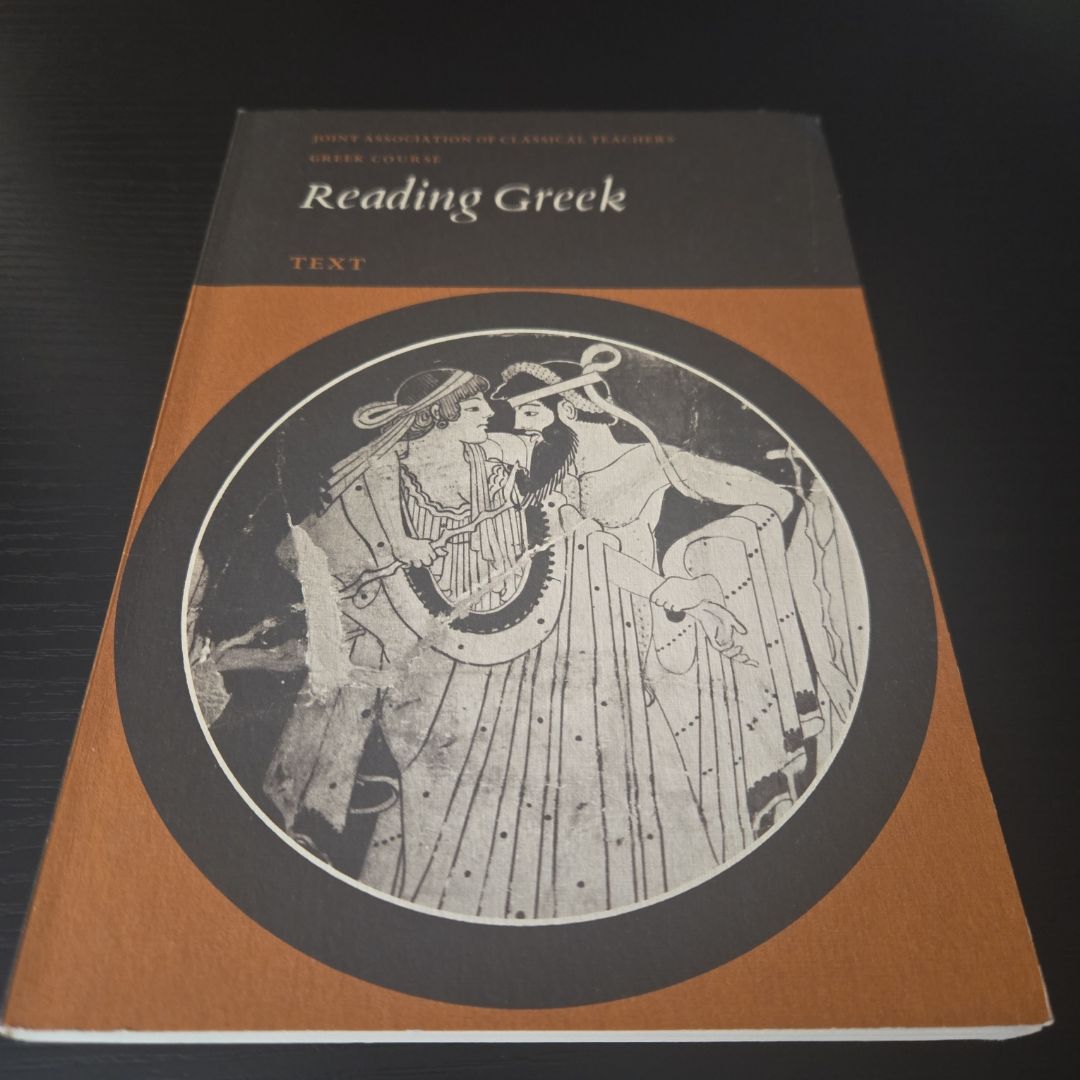 Association of Classical Teacher's Grerk Course