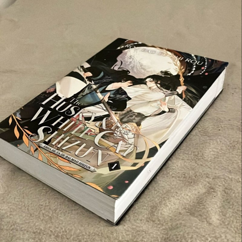 The Husky and His White Cat Shizun: Erha He Ta de Bai Mao Shizun (Novel) Vol. 1