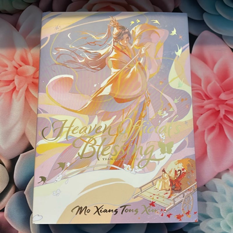 Heaven Official's Blessing: Tian Guan Ci Fu (Deluxe Hardcover Novel) Vol. 1