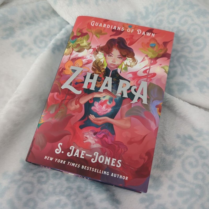 SIGNED ILLUMICRATE Zhara
