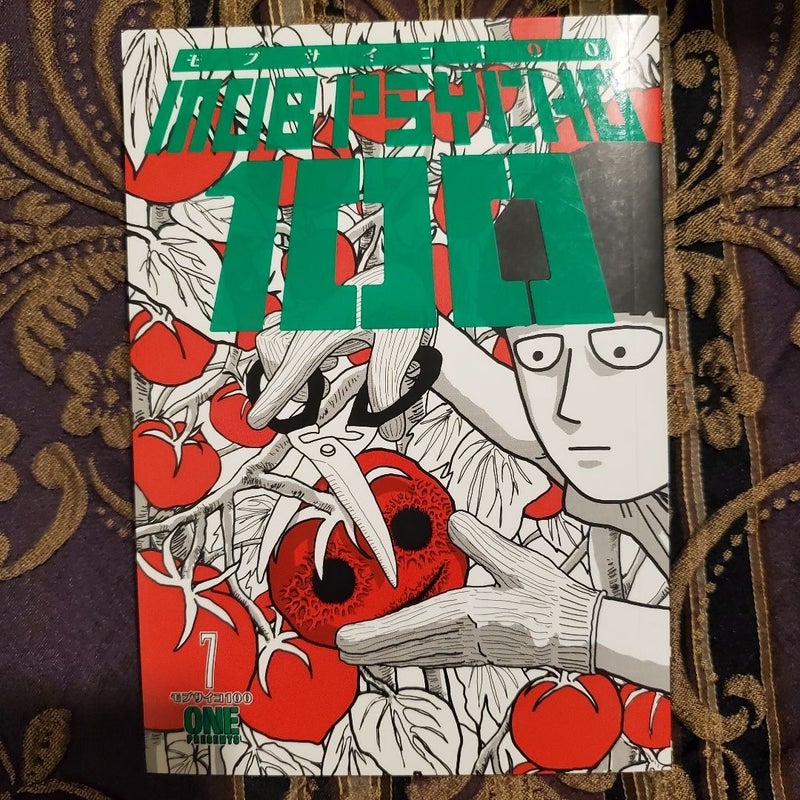 Mob Psycho 100 Volume 7