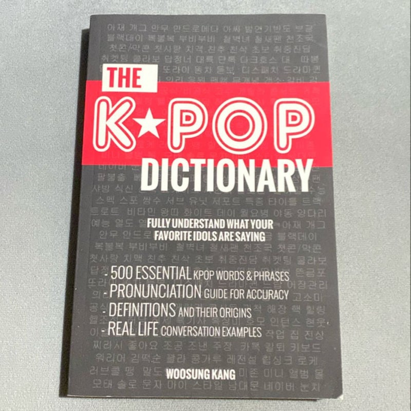 The KPop Dictionary